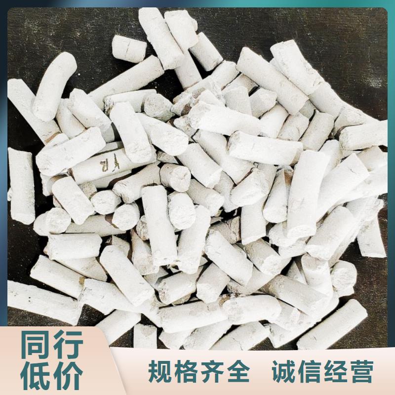 钙剂脱硫剂安装简单