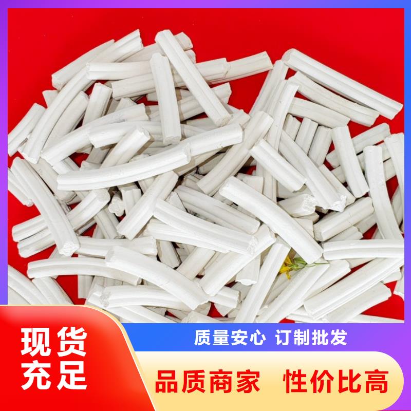 钙剂脱硫剂材质实在