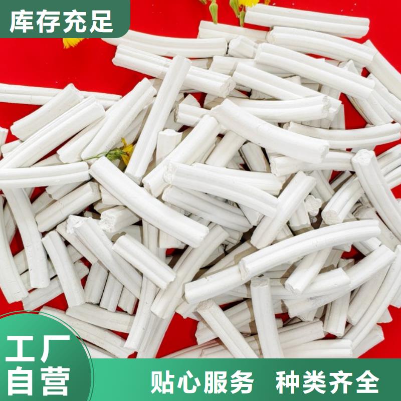  钙剂脱硫剂厂家经验丰富