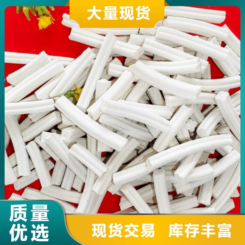 鈣劑脫硫劑就近發(fā)貨