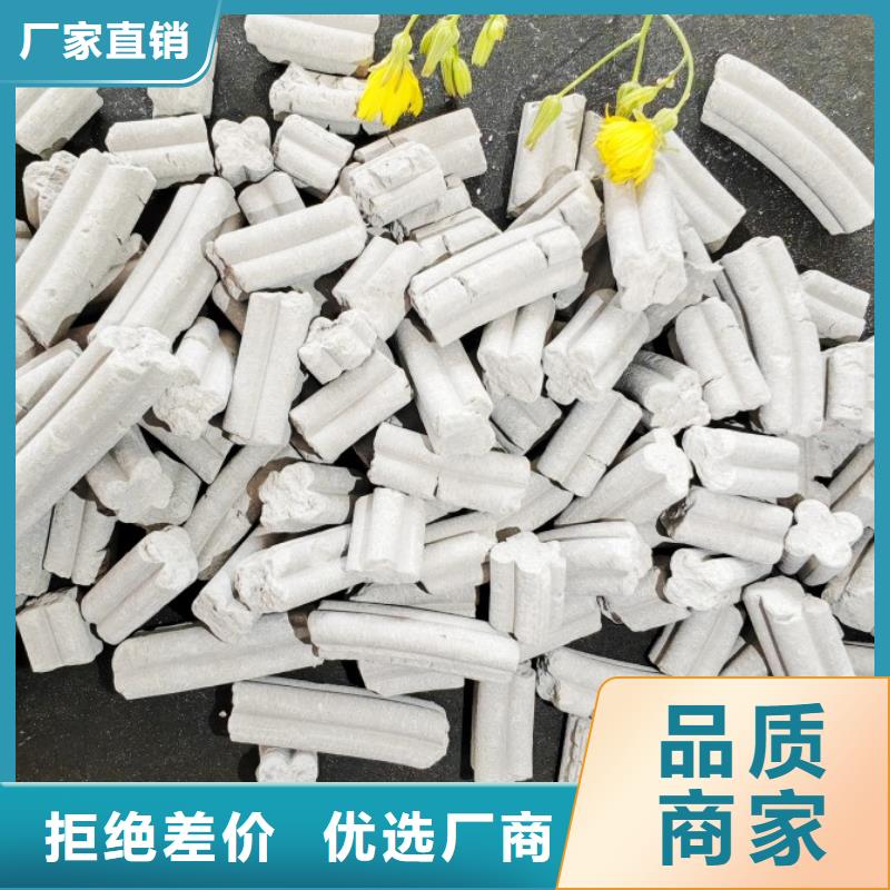 鈣劑脫硫劑出貨快