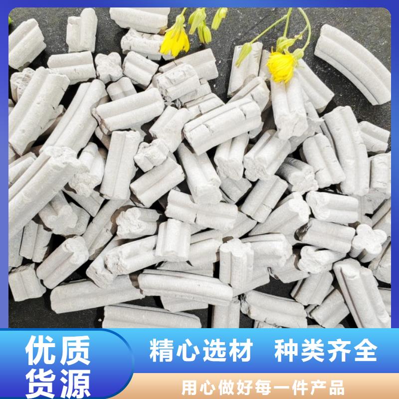 鈣劑脫硫劑選擇我們沒(méi)錯(cuò)