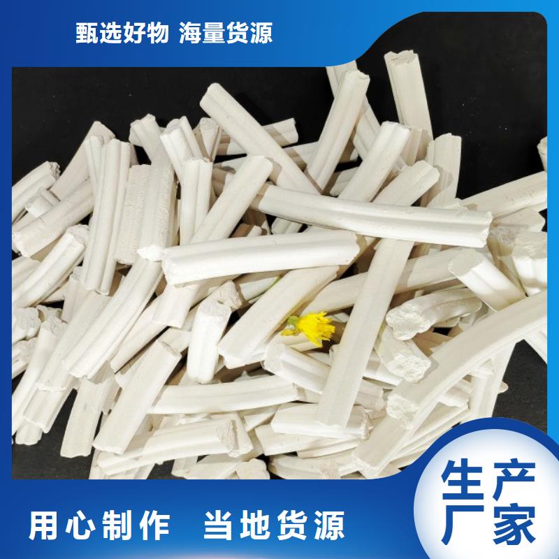钙剂脱硫剂质量不佳尽管来找我