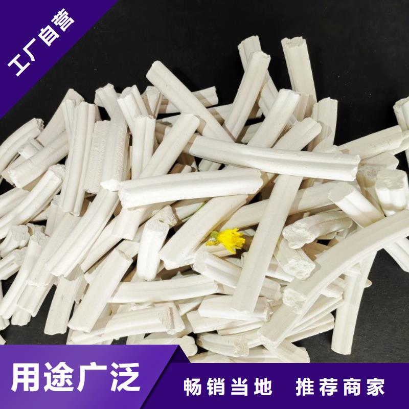 钙剂脱硫剂氢氧化钙售后无忧