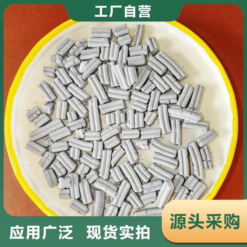 钙剂脱硫剂诚信经营现货现发
