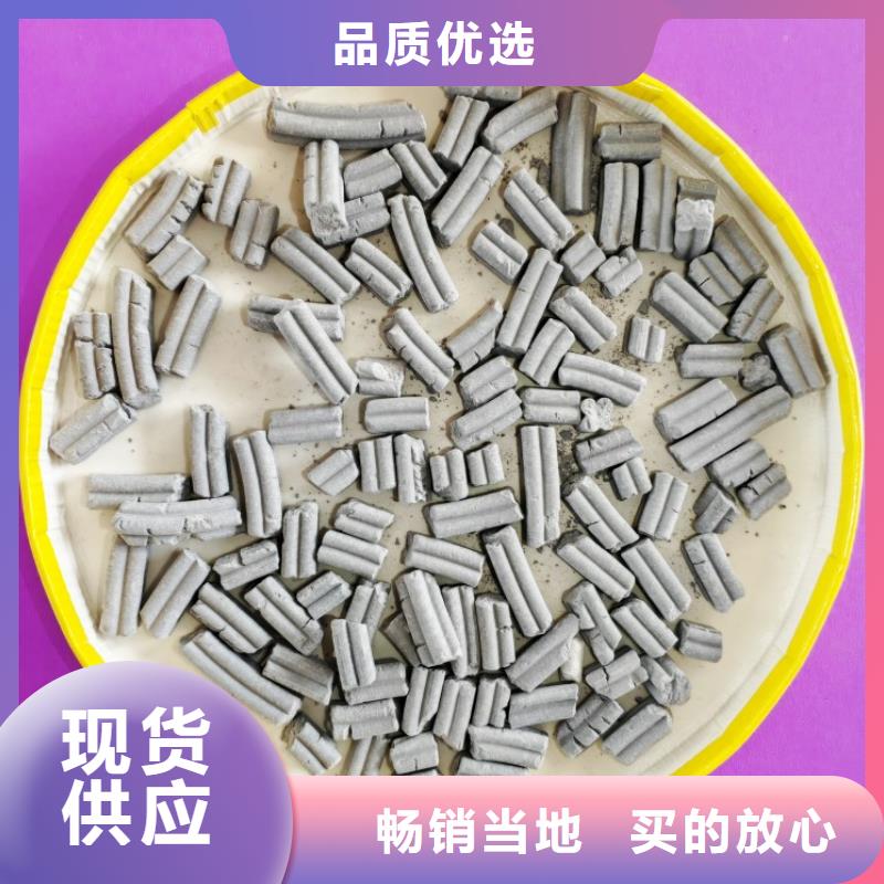 鈣劑脫硫劑訂制批發(fā)