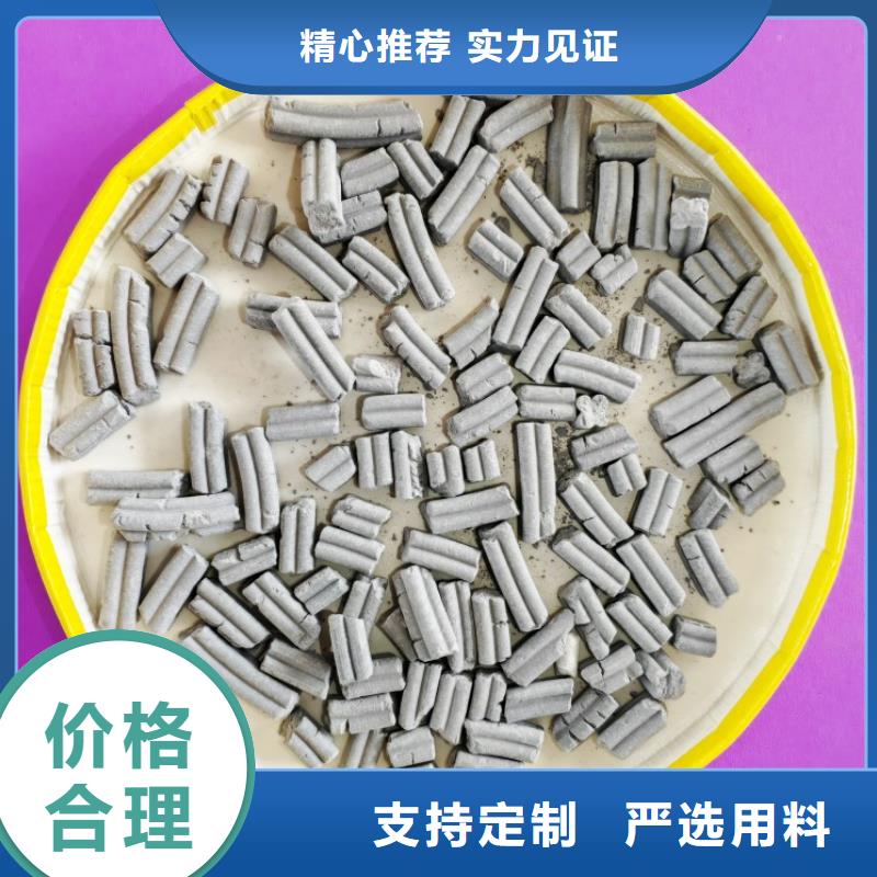 鈣劑脫硫劑多種款式可隨心選擇