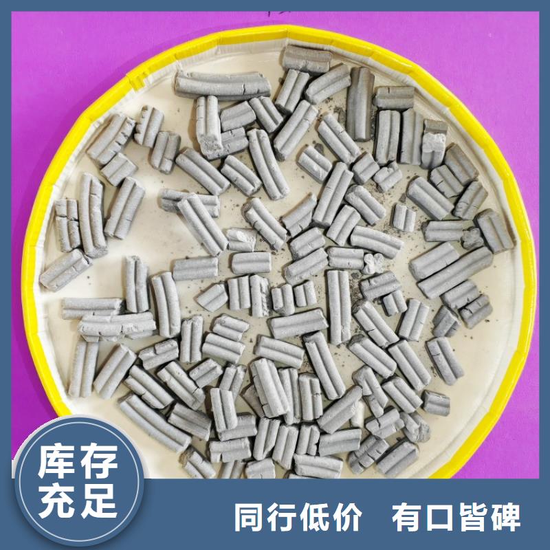 钙剂脱硫剂氢氧化钙生产厂家优选原材