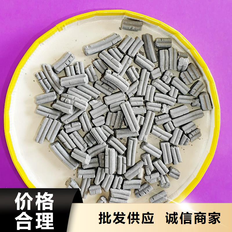  鈣劑脫硫劑追求細節品質