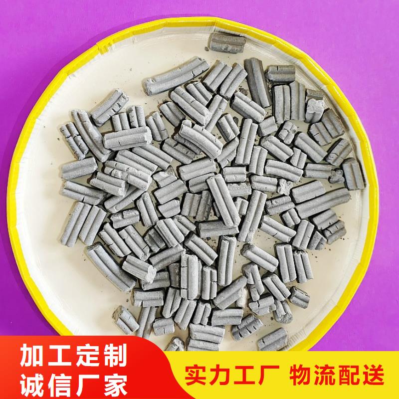 鈣劑脫硫劑海量庫存