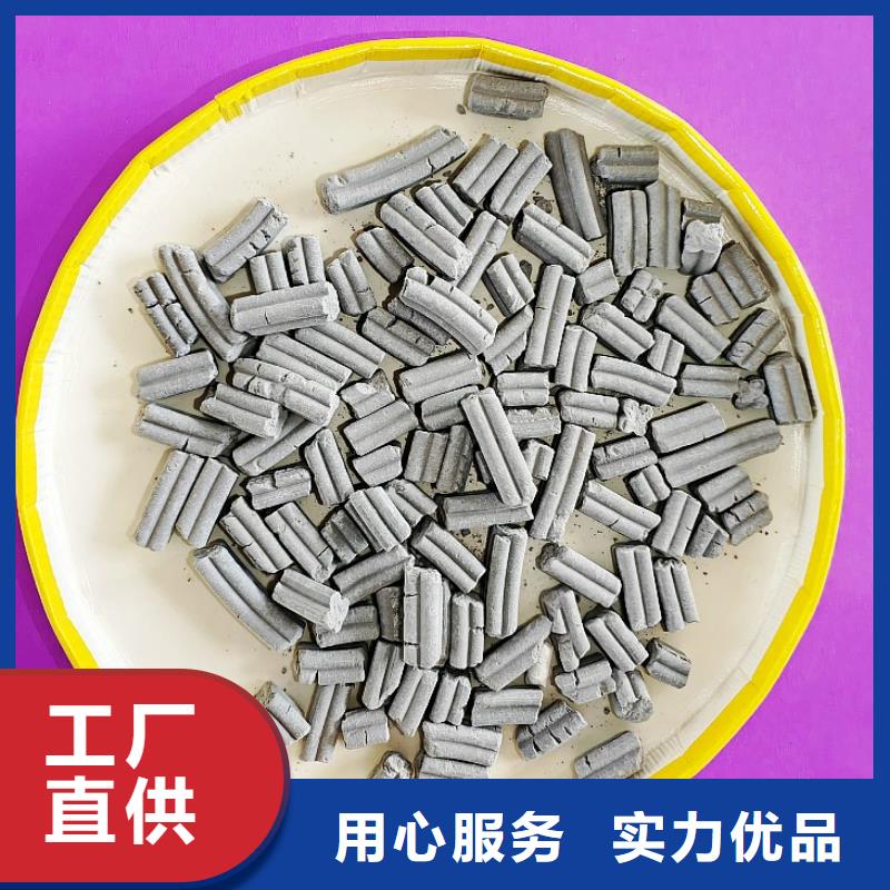 鈣劑脫硫劑現貨銷售