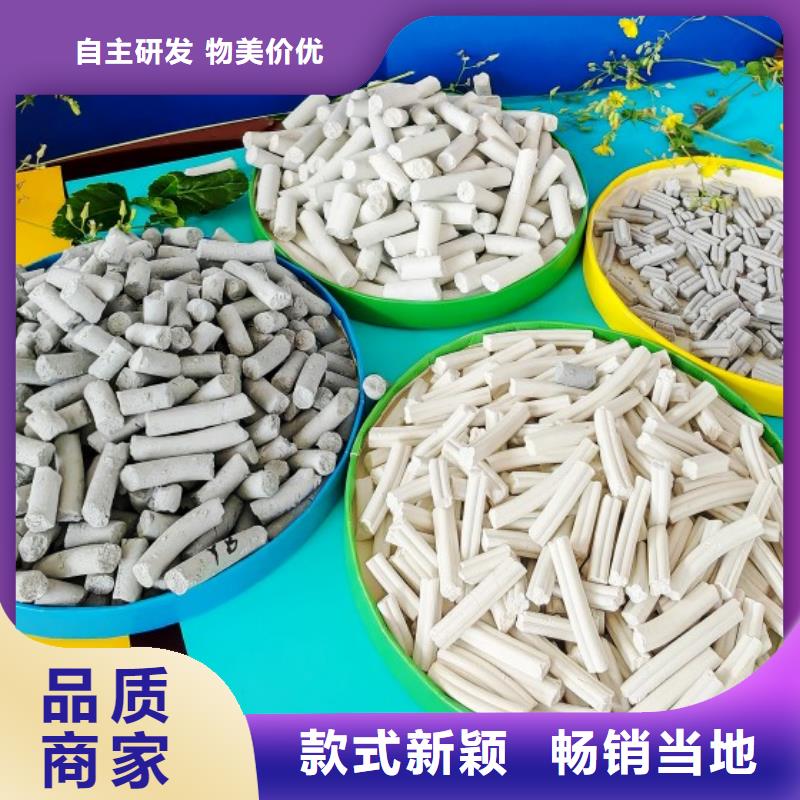  鈣劑脫硫劑供貨及時