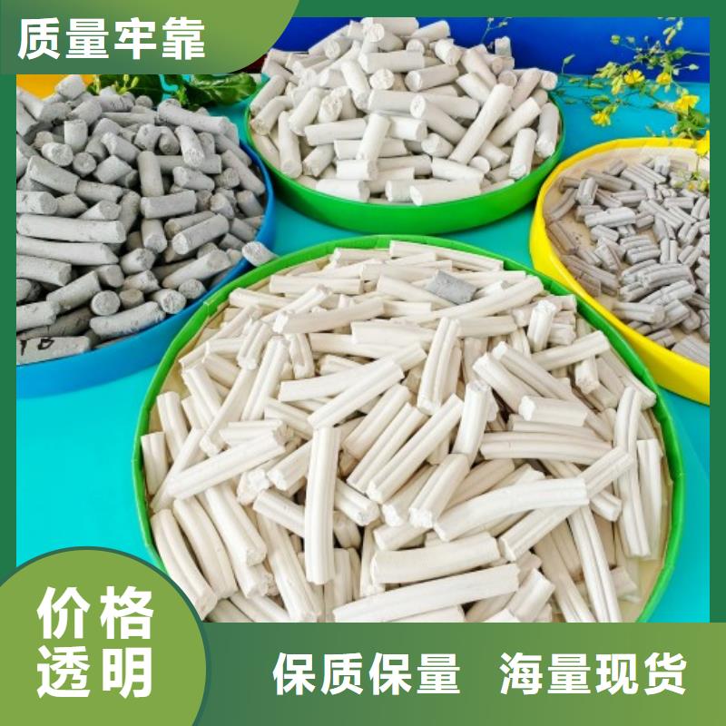 钙剂脱硫剂质量可靠