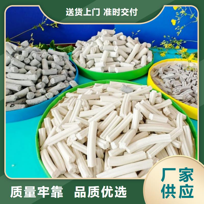  钙剂脱硫剂多家仓库发货