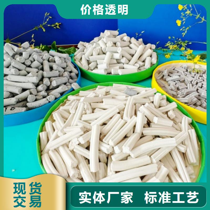 钙剂脱硫剂真正的源头厂家