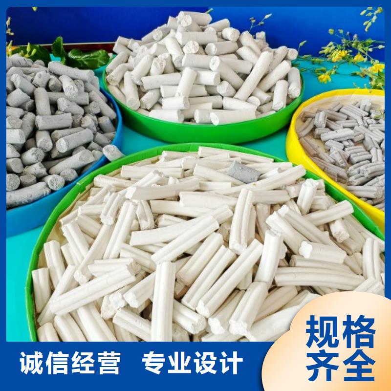 钙剂脱硫剂安装简单