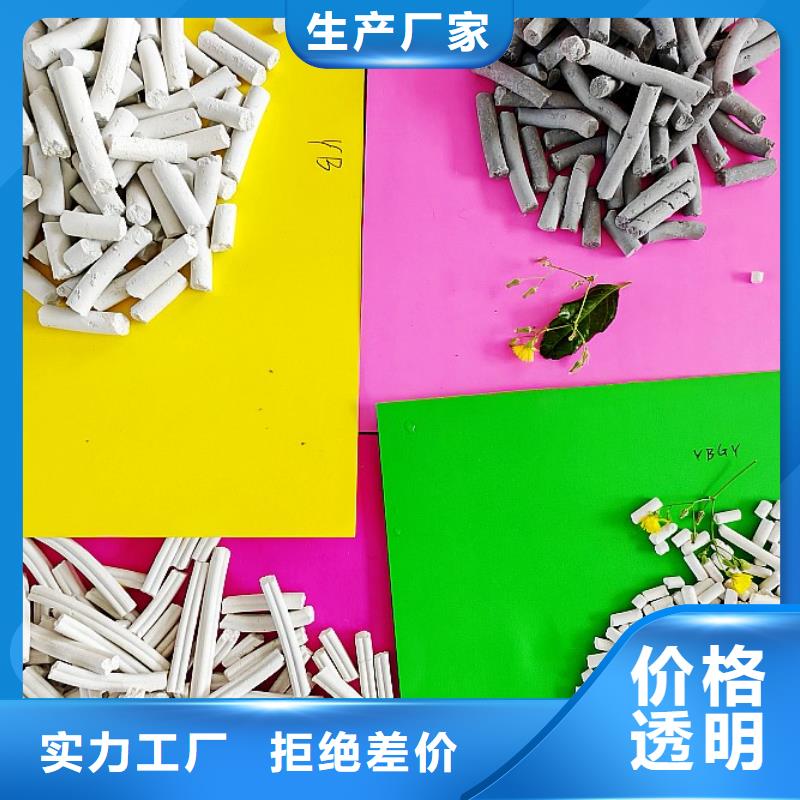 钙剂脱硫剂质量可靠