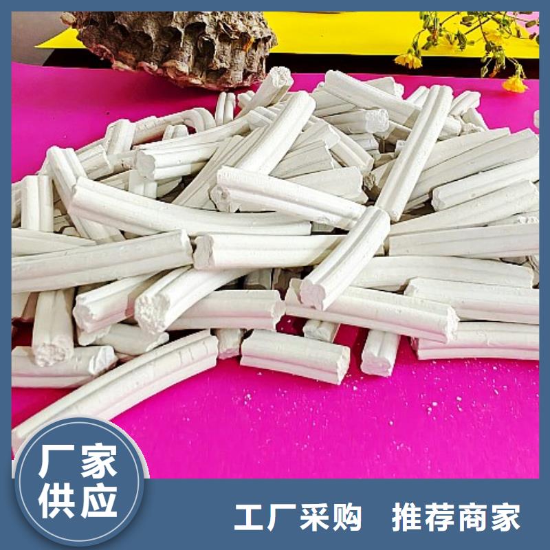 钙剂脱硫剂多年行业积累