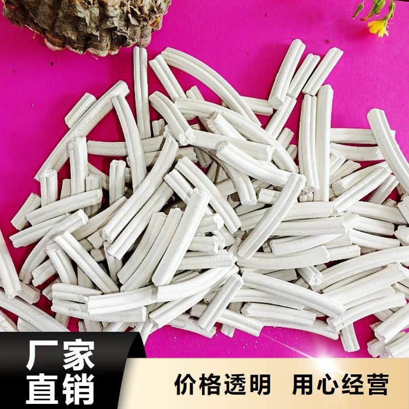 钙剂脱硫剂白灰块氧化钙供货商高标准高品质