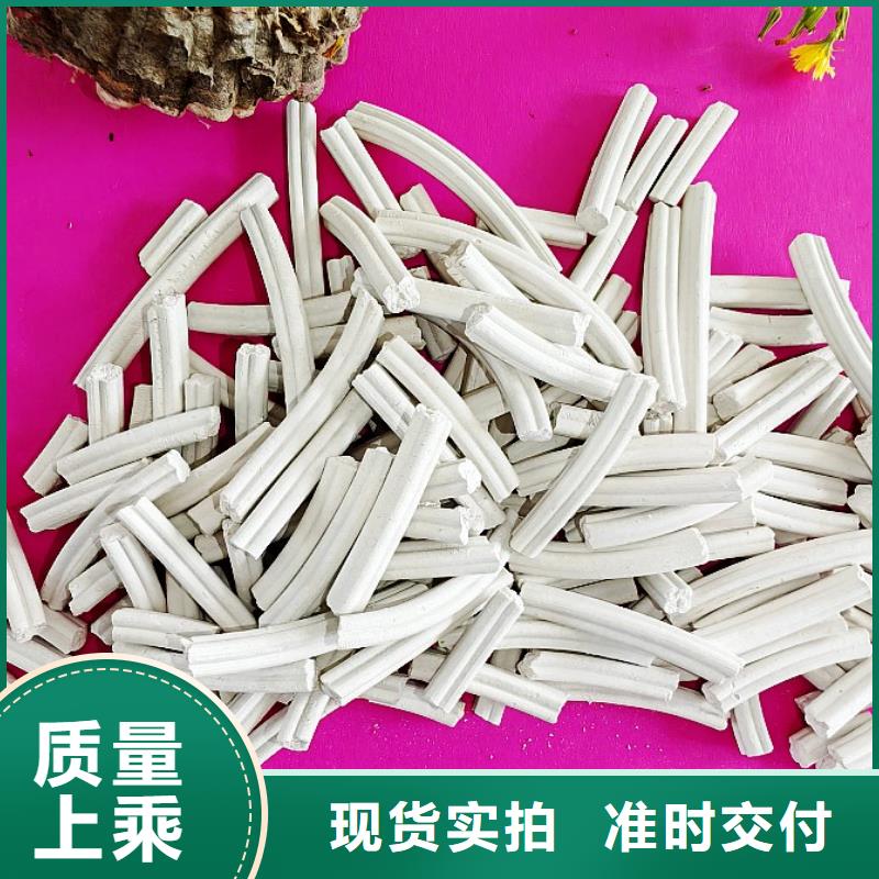 钙剂脱硫剂_白灰块氧化钙品质商家
