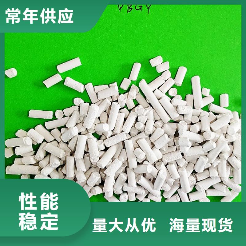 鈣劑脫硫劑量少也做