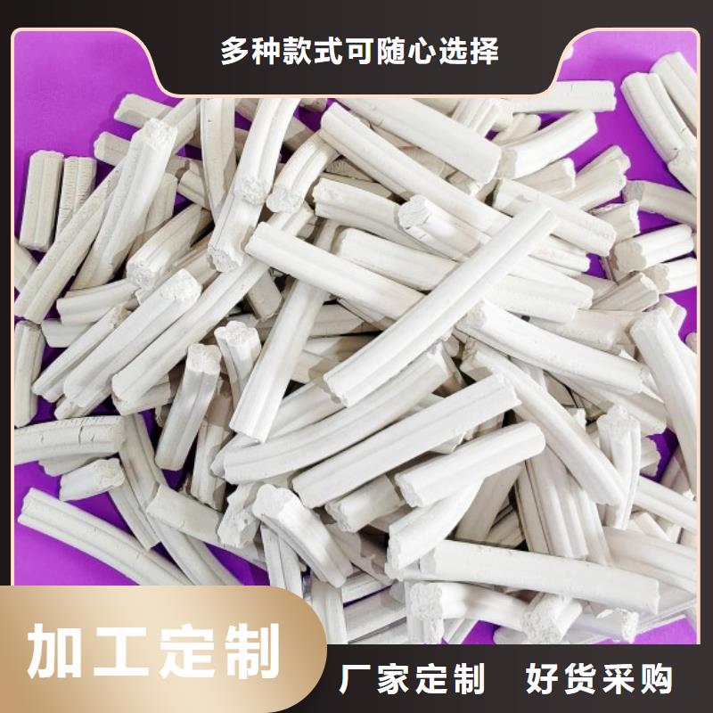 鈣劑脫硫劑全新升級品質保障