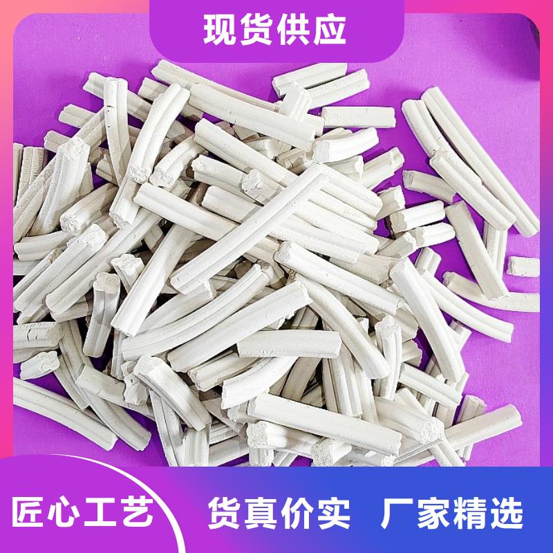 鈣劑脫硫劑質(zhì)量不佳盡管來找我
