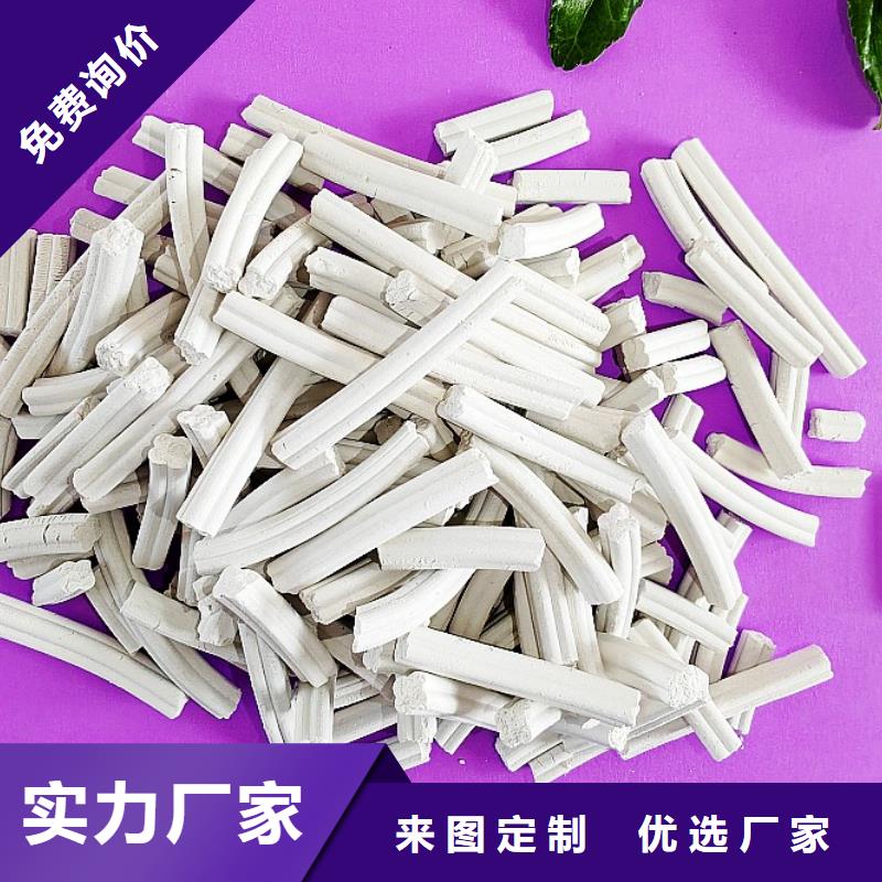 钙剂脱硫剂源头直供