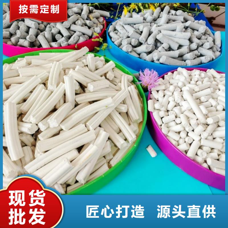 钙剂脱硫剂厂家货源