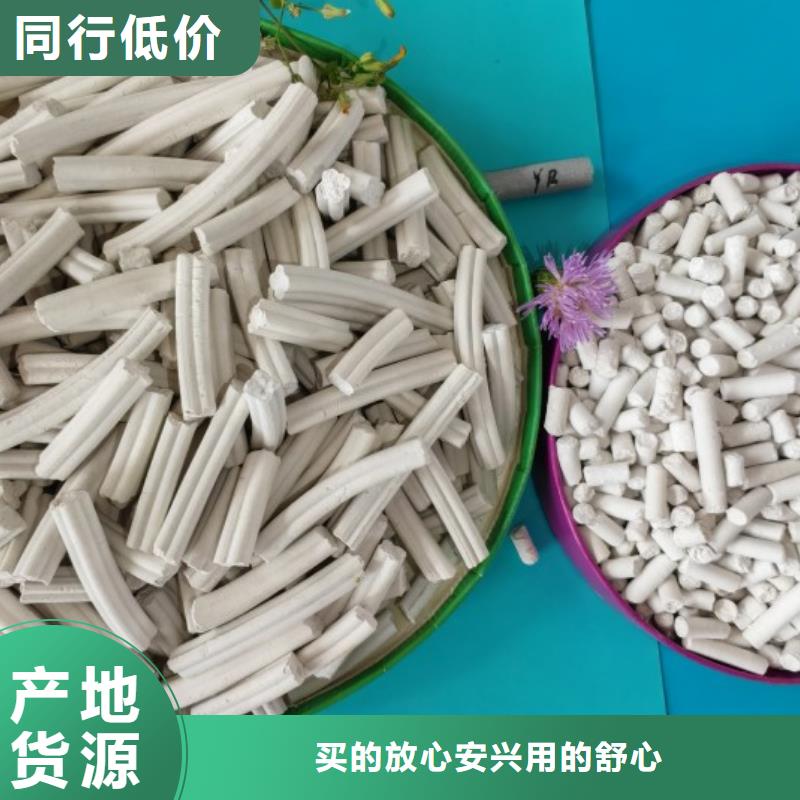  钙剂脱硫剂口碑好实力强