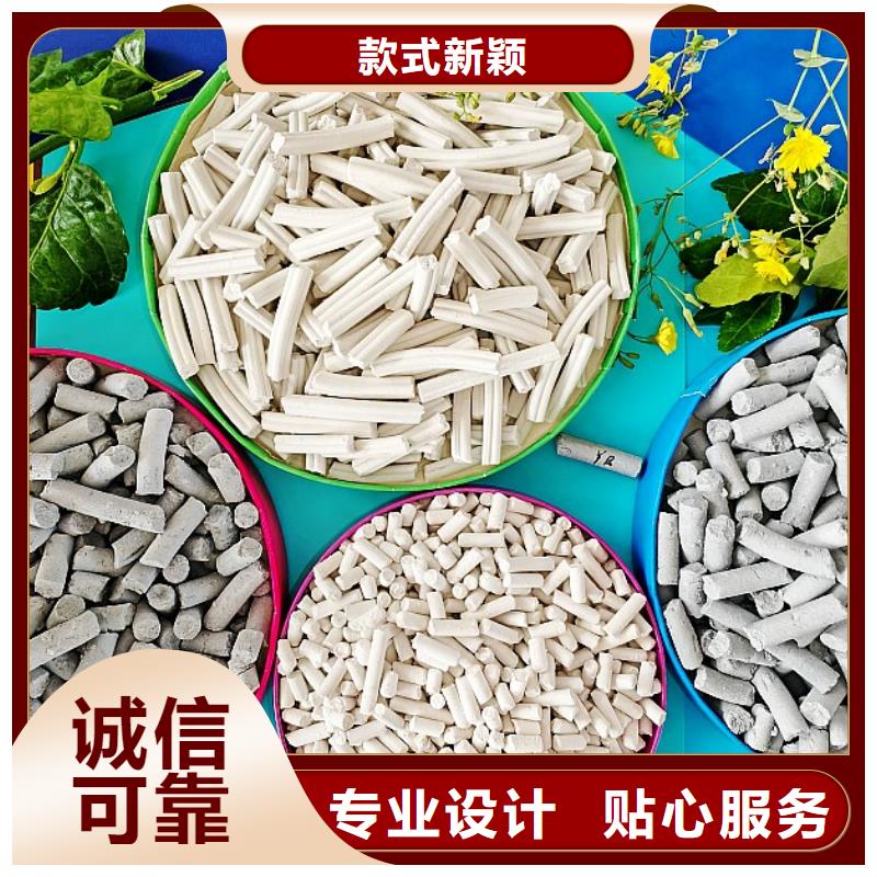  钙剂脱硫剂好产品价格低