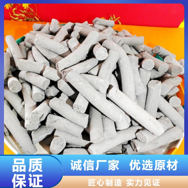 钙剂脱硫剂白灰块氧化钙生产厂家精致工艺