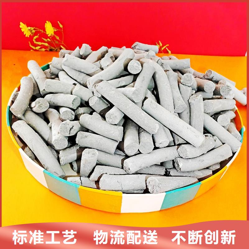 钙剂脱硫剂厂家直销货源充足
