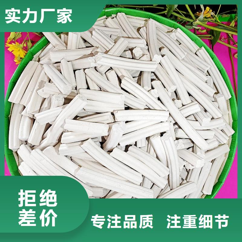 钙剂脱硫剂好品质经得住考验
