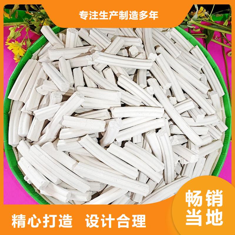 鈣劑脫硫劑精挑細選好貨