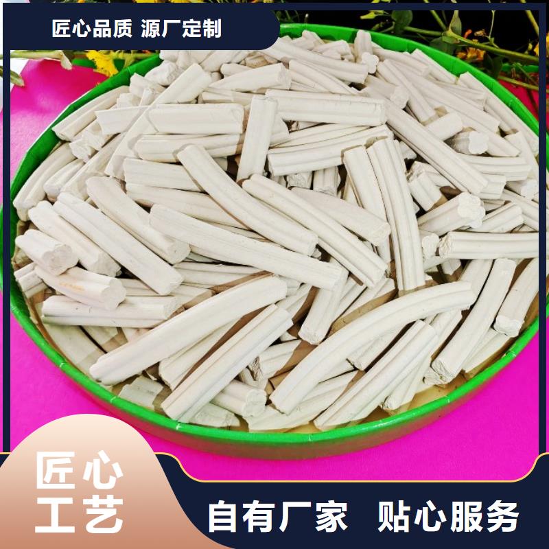 钙剂脱硫剂诚信经营现货现发