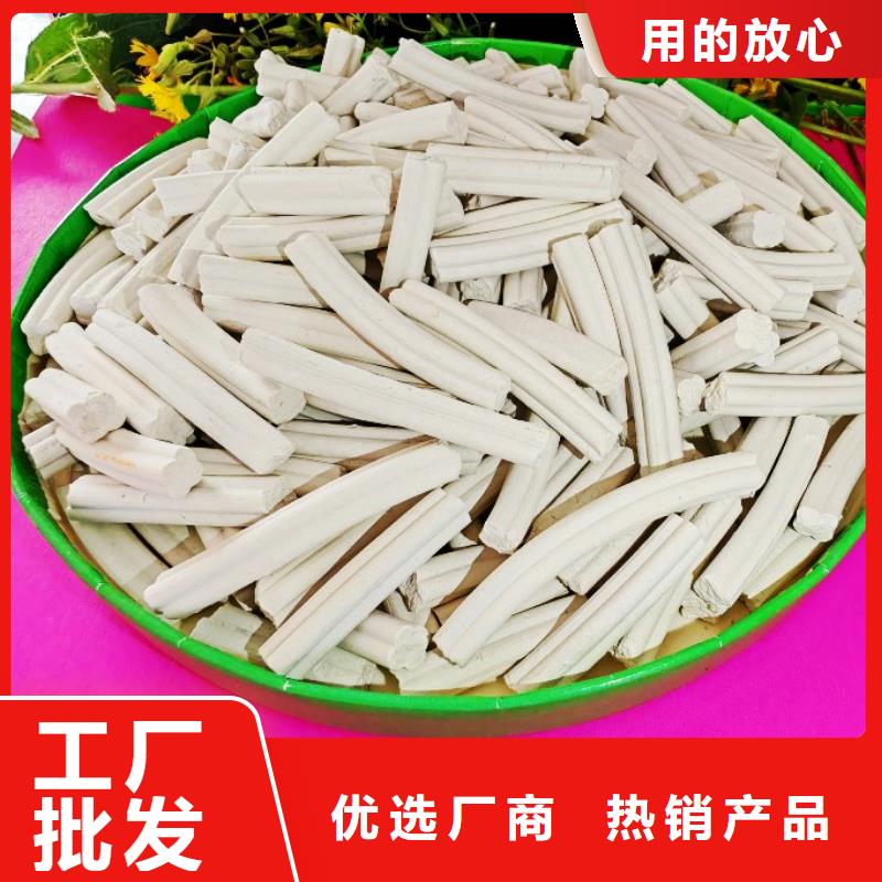  钙剂脱硫剂厂家