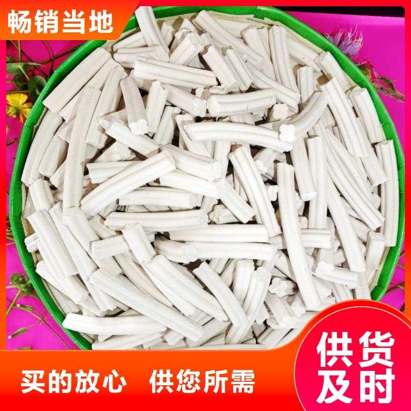 钙剂脱硫剂品质有保障
