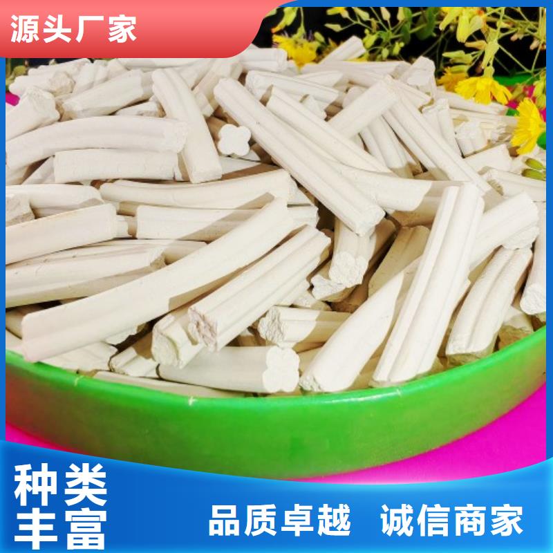 鈣劑脫硫劑現貨充足量大優惠