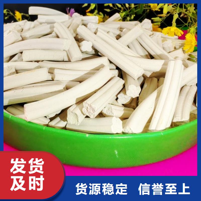 钙剂脱硫剂量大从优