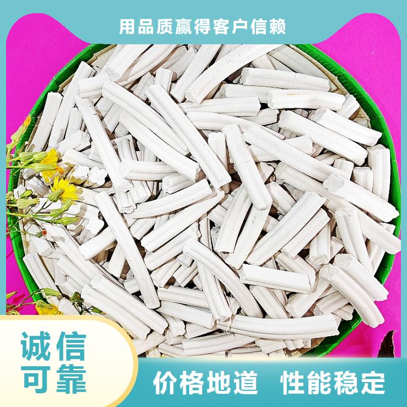 鈣劑脫硫劑源廠供貨