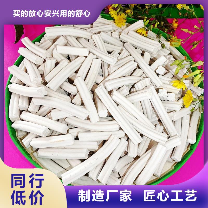 鈣劑脫硫劑您身邊的廠家