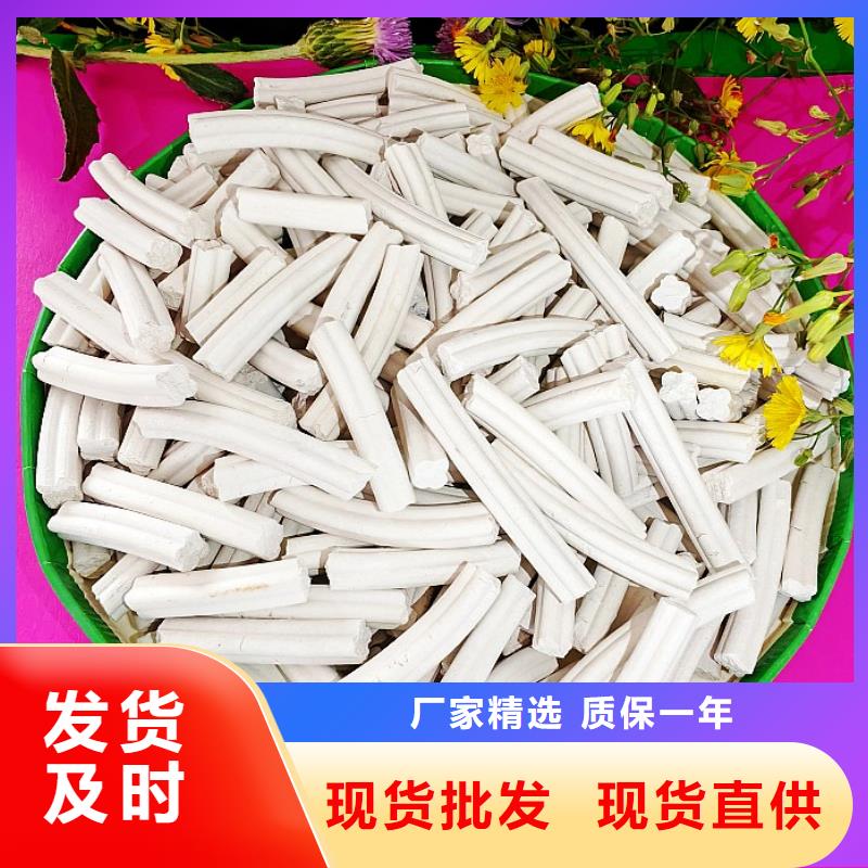 鈣劑脫硫劑通過檢測