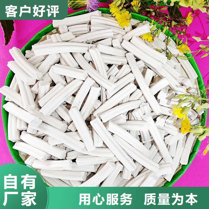  钙剂脱硫剂工厂现货供应