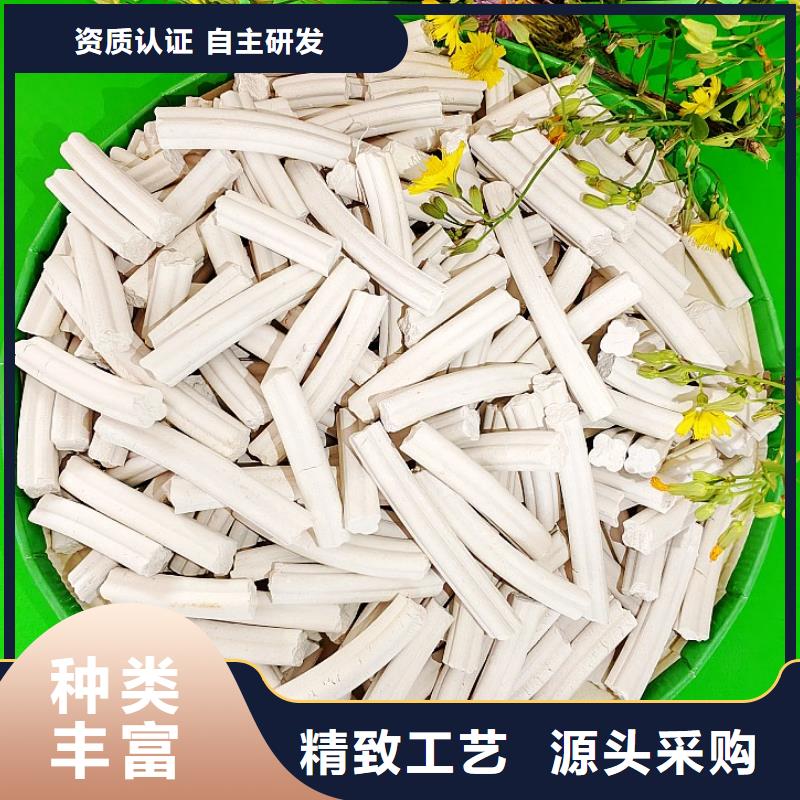 鈣劑脫硫劑廠家貨源