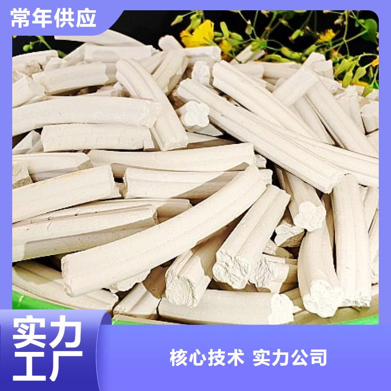 鈣劑脫硫劑供貨及時