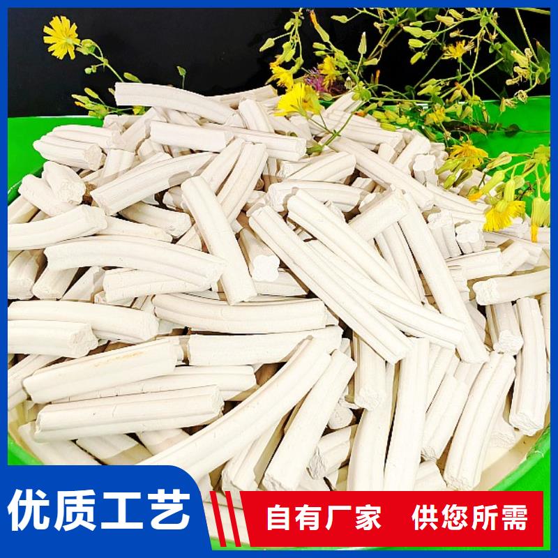 钙剂脱硫剂订制批发