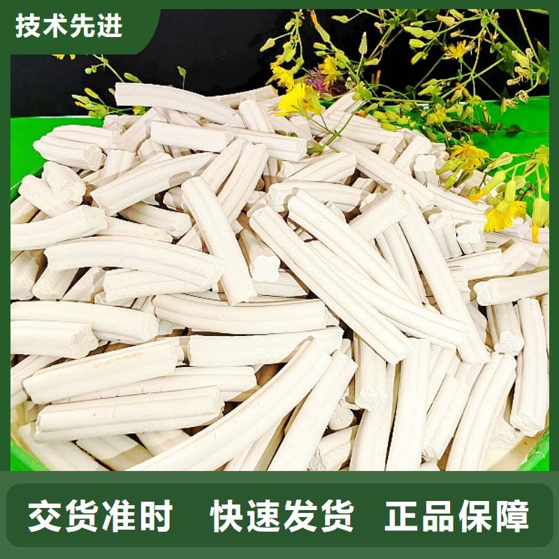 鈣劑脫硫劑用心制造