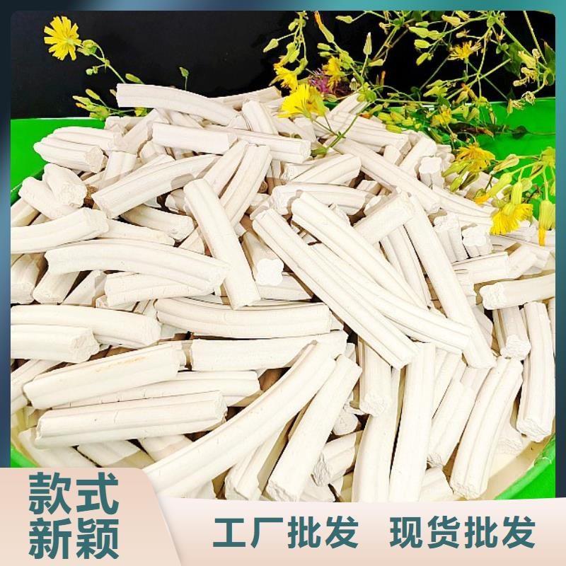 鈣劑脫硫劑優質原料