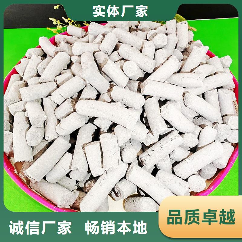 钙剂脱硫剂不只是质量好